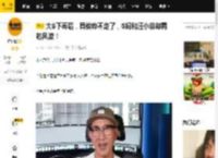 大S下葬后，具俊晔不走了，S妈和汪小菲却再起风波！_遗产_女儿_什么