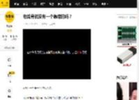 老戏骨就没有一个靠谱的吗？_吴彦姝_女儿_丈夫