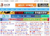 电脑怎么打开控制面板? windows系统控制面板的方法汇总_windows_Windows系列_操作系统_脚本之家