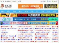 hyperlink函数怎么用? wps超级链接函数HYPERLINK的基本用法_金山WPS_办公软件_软件教程_脚本之家