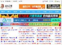 wps如何快速整齐排列多个文本框? wps文本框对齐技巧_金山WPS_办公软件_软件教程_脚本之家