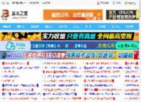 word文本框怎么对齐? word多个文本框快速批量对齐的技巧_word_办公软件_软件教程_脚本之家