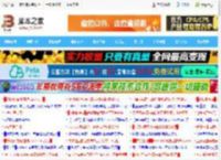 电源线你能分清吗? 组装机电源线详细介绍_组装电脑教程_硬件教程_脚本之家