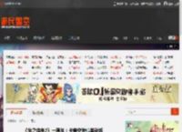 《龙之信条2》一周年：卡普空发精美壁纸 _ 游民星空 GamerSky.com