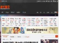 献给粉丝说到做到？曝Faker的S14冠军皮肤最终选择永恩 _ 游民星空 GamerSky.com
