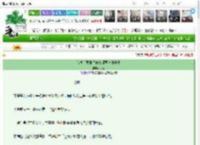 《偏执书灵非说修复师要与纸共生》心逍　^第26章^ 最新更新:2025-03-22 04:00:00 晋江文学城
