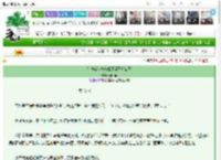 《在逃实验体竟成星际幕后蛊王》喜呦呦　^第46章^ 最新更新:2025-03-22 04:00:00 晋江文学城