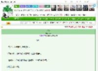 《甜瓷》tryer　^第14章^ 最新更新:2025-03-22 03:38:59 晋江文学城