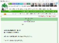 《郁青幸福主义[八零]》停云x　^第11章^ 最新更新:2025-03-22 03:02:01 晋江文学城