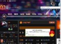 汽车旅馆深邃浩室 DJ音乐网