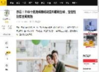 恭喜！TVB十优港姐麦明诗宣布顺利生娃，宝宝性别惹全网竞猜_盛劲为_外界_照片