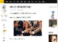 女神二代！网飞这次放了大招！_雷迪_莉莉_小康