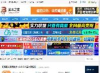 图片无损放大软件下载 汇帮图片无损放大 v3.8.5.0 官方安装版 下载-脚本之家