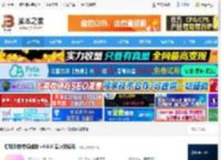 元数据编辑器下载 汇帮元数据编辑器 v4.0.0 官方安装版 下载-脚本之家