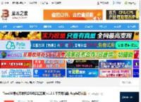 Traeai编程工具下载 Trae(AI集成开发环境IDE编程工具)v1.2.1 苹果电脑版 <strong>APP</strong>le芯片版 下载-脚本之家