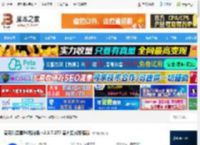 夸克电脑版下载 夸克浏览器PC电脑版 v2.3.7.277 官方正式安装版 下载-脚本之家