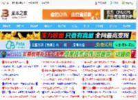 WPS文档如何水平拆分? wps将文档拆分成上下两截的方法_金山WPS_办公软件_软件教程_脚本之家