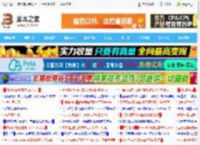 VALUE函数怎么用? wps将文本转数字函数VALUE应用案例_金山WPS_办公软件_软件教程_脚本之家