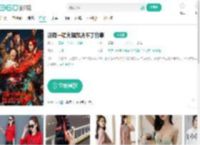 没有一顿火锅解决不了的事-更新更全更受欢迎的影视网站-在线观看