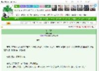 《茉莉假日》祝蓝　^第32章^ 最新更新:2025-03-22 10:37:43 晋江文学城