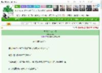 《每天都有人在作死》慕红烛　^第12章^ 最新更新:2025-03-22 10:30:00 晋江文学城