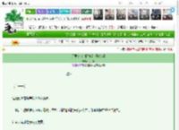 《茱蒂X卖药郎[柯南 怪化猫]》北树鸦　^第68章^ 最新更新:2025-03-22 10:28:34 晋江文学城