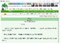 《肥妻当家》渭城先生　^第14章^ 最新更新:2025-03-22 10:20:00 晋江文学城