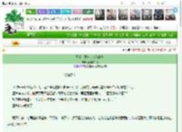 《王爷，王妃变成猫猫啦》驰驰响当当　^第4章^ 最新更新:2025-03-22 10:15:22 晋江文学城