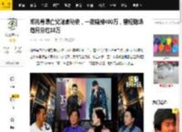 邓兆尊曝亡父赌桌秘史，一夜输掉400万，曾经赌场每月分红30万_马师_父亲_故事
