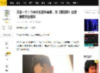 又走一个！TVB小生宣布离巢，凭《爱回家》出圈，兼职开出租车_林浩文_观众_大台