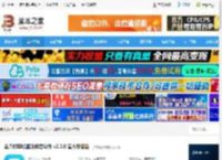 打印机驱动修复软件下载 金舟打印机驱动修复软件 v2.2.0 官方安装版 下载-脚本之家