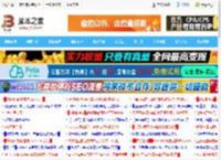 华为鸿蒙 HarmonyOS 5 升级计划公布:第二季度更新 5.0.1 版本_鸿蒙系统_操作系统_脚本之家