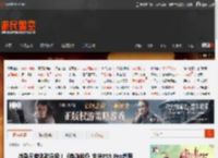 炸裂尺度体验升级！《寂静岭f》支持PS5 Pro增强 _ 游民星空 GamerSky.com