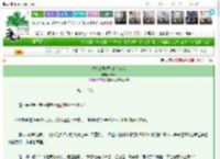 《殒身后发现徒弟暗恋我》长瀛　^第21章^ 最新更新:2025-03-23 00:00:15 晋江文学城