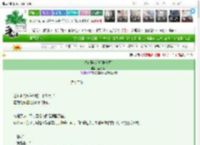 《春色陷落[轻娱乐圈]》蓝莓烤串　^第12章^ 最新更新:2025-03-23 00:00:06 晋江文学城