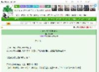 《小羊她是星际最强特种兵》念念平安　^第18章^ 最新更新:2025-03-23 00:00:06 晋江文学城