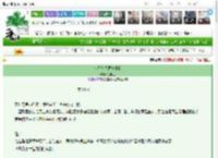 《小皇爷总想撩拨我》渔亦鱼　^第14章^ 最新更新:2025-03-23 00:00:05 晋江文学城