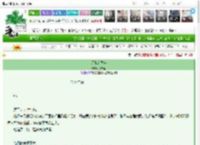 《迟来的少年》张八至　^第5章^ 最新更新:2025-03-23 00:00:05 晋江文学城