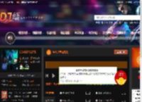 重生之异域风情 DJ音乐网