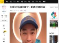 于正发长文称不要怕剧“扑”：要有勇于探索的精神_爽文_表演_故事