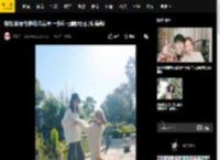 倪虹洁晒与宠物狗合照 一起外出晒太阳心情愉悦