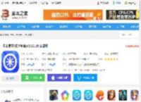 沃米易学<strong>APP</strong>下载 沃米易学(线上教育)V2.10.19 安卓版 下载-脚本之家