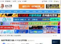 逍遥安卓模拟器下载 逍遥安卓模拟器工作室版 v9.2.0 官方最新安装版 下载-脚本之家