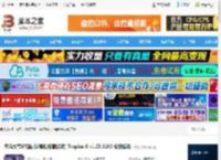 海岛大亨6pc版下载 海岛大亨6电脑版(模拟经营游戏) Tropico 6 v1.23.1282 免安装版 下载-脚本之家