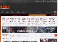 《龙腾世纪4：影障守护者》推出限时免费DLC:PC版独占 主机版还没消息 _ 游民星空 GamerSky.com