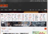 路特斯车主叫板小米SU7 Ultra：开得倍儿猛上墙了 _ 游民星空 GamerSky.com
