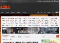 PCGamer发文谈《刺客信条：影》:让我相信育碧可能永远做不好RPG _ 游民星空 GamerSky.com