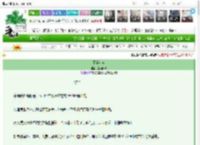 《星际女盗》薄荷葡萄　^第14章^ 最新更新:2025-03-23 06:06:06 晋江文学城