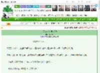 《大厨在年代文里当保姆》荷上初阳　^第11章^ 最新更新:2025-03-23 06:05:39 晋江文学城