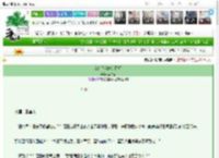 《女细作和她的目标》李莱蒙　^第95章^ 最新更新:2025-03-23 06:00:01 晋江文学城